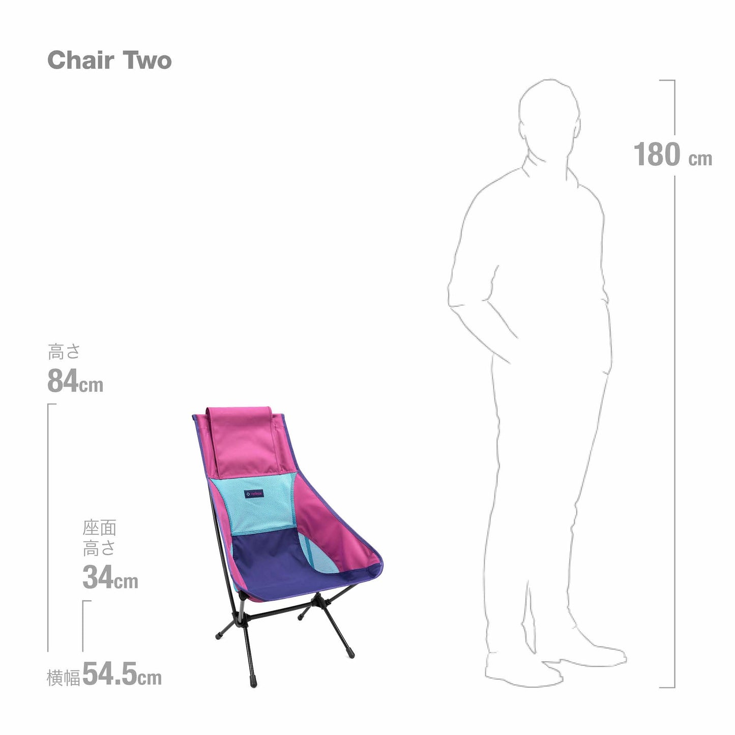 Chair Two - Multi Block 2023