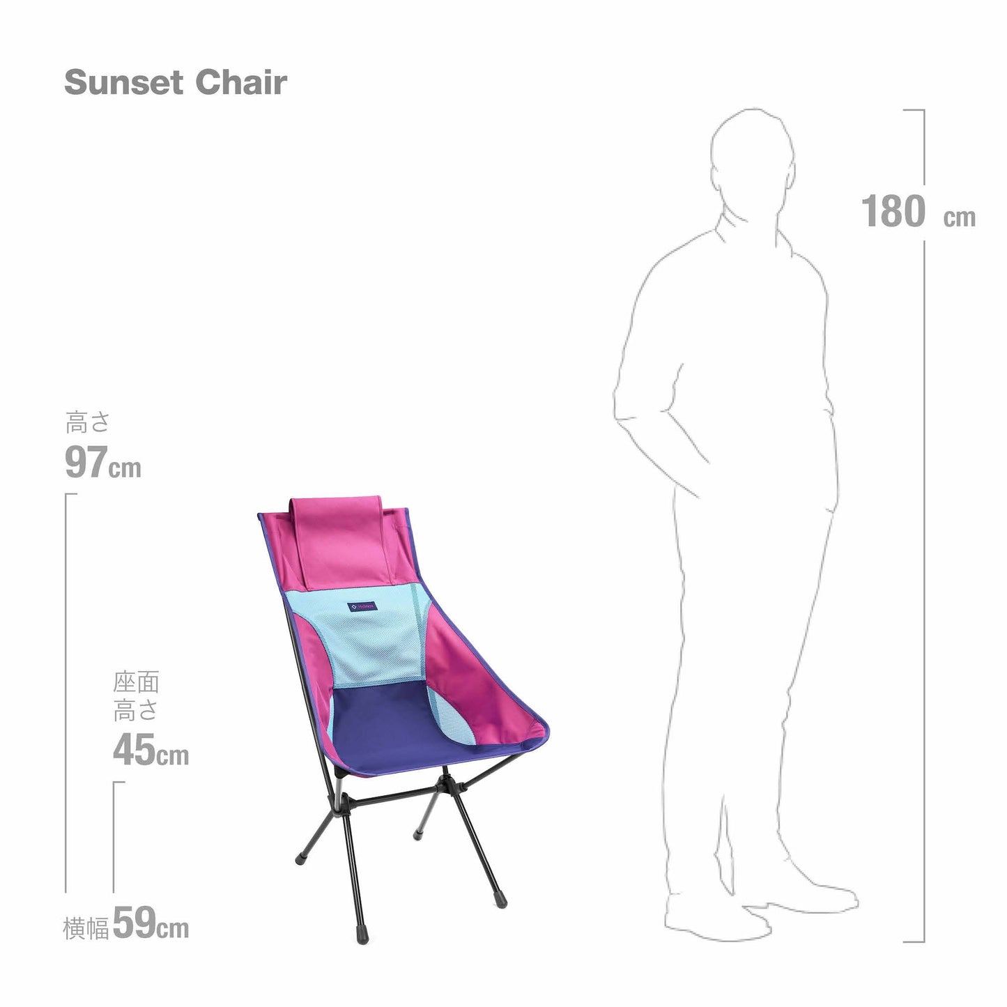 Sunset Chair - Multi Block 2023