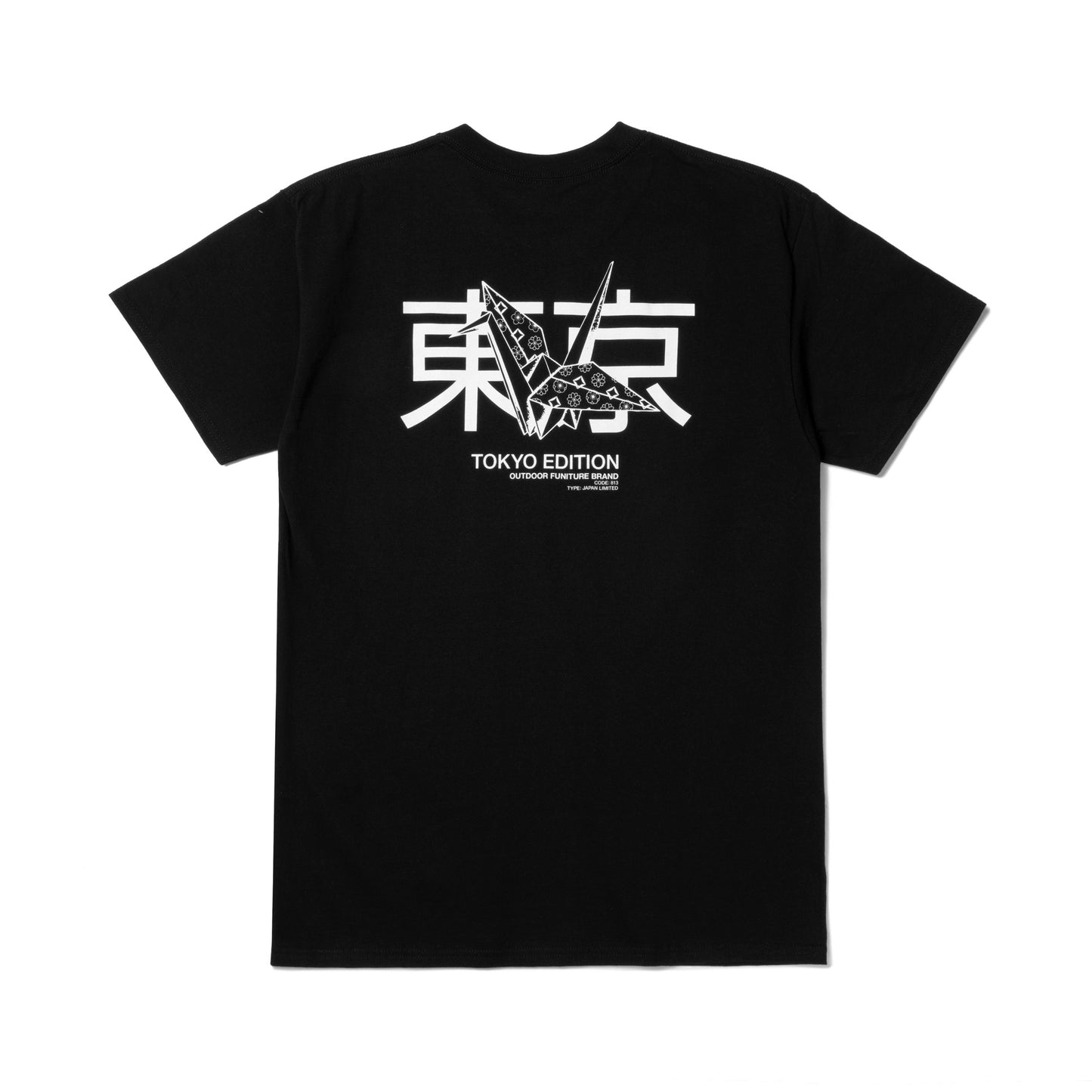 Origami Crane T-Shirt - Black