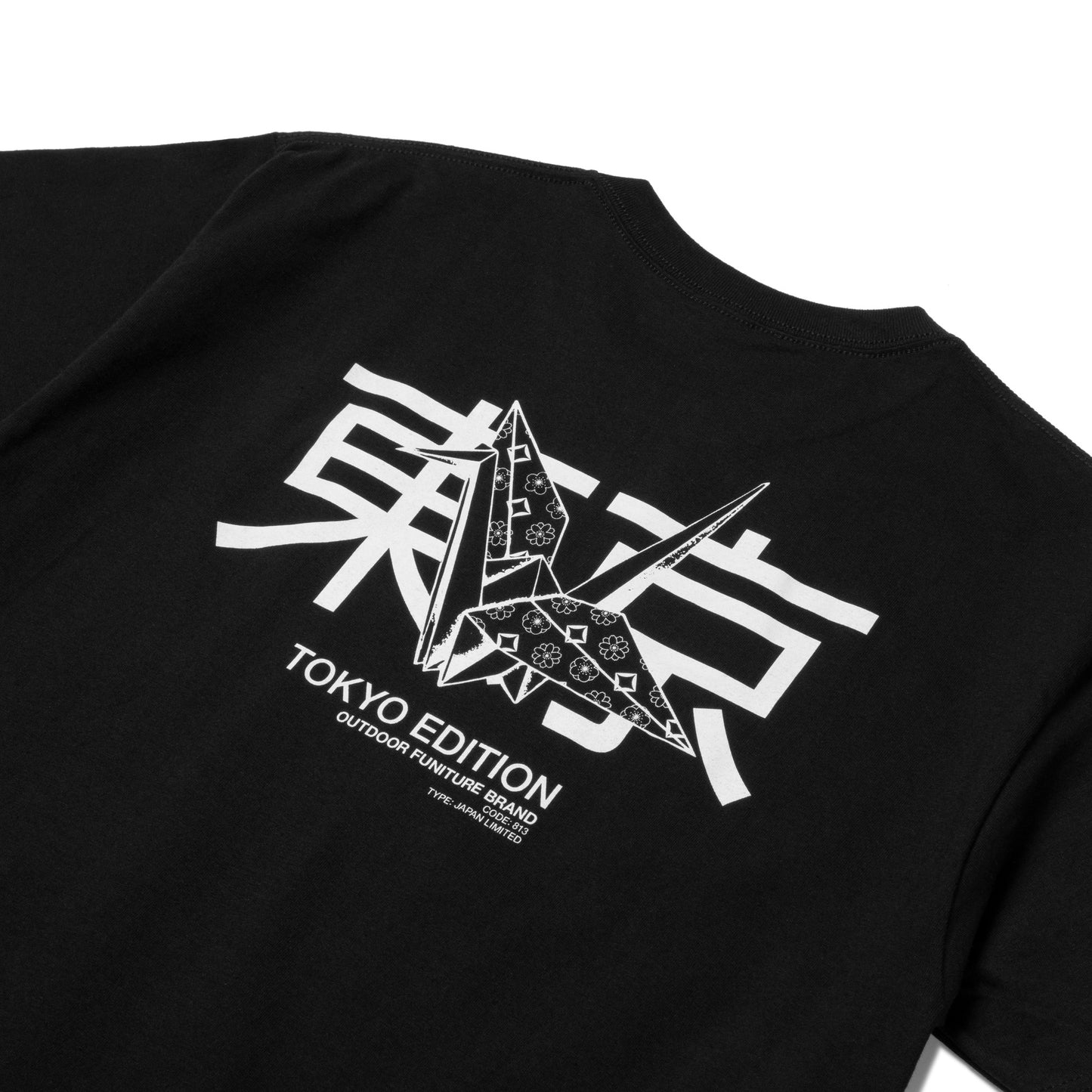 Origami Crane T-Shirt - Black