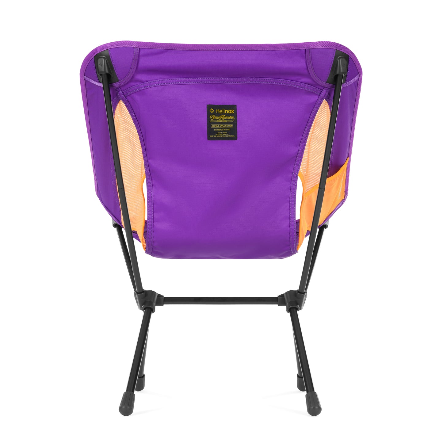 Sanzo Koumuten x Helinox Chair One (re) - Purple/Yellow