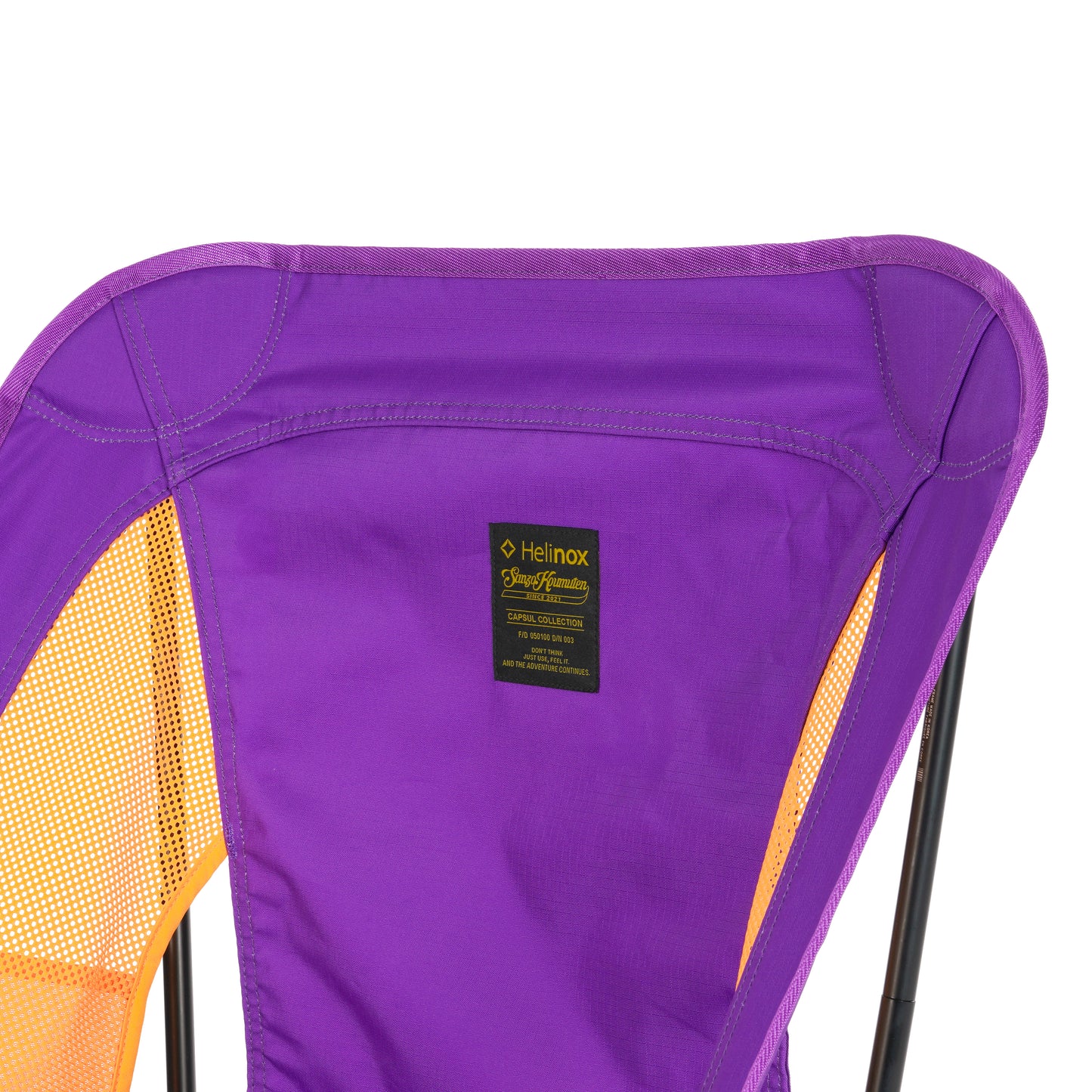 Sanzo Koumuten x Helinox Chair One (re) - Purple/Yellow