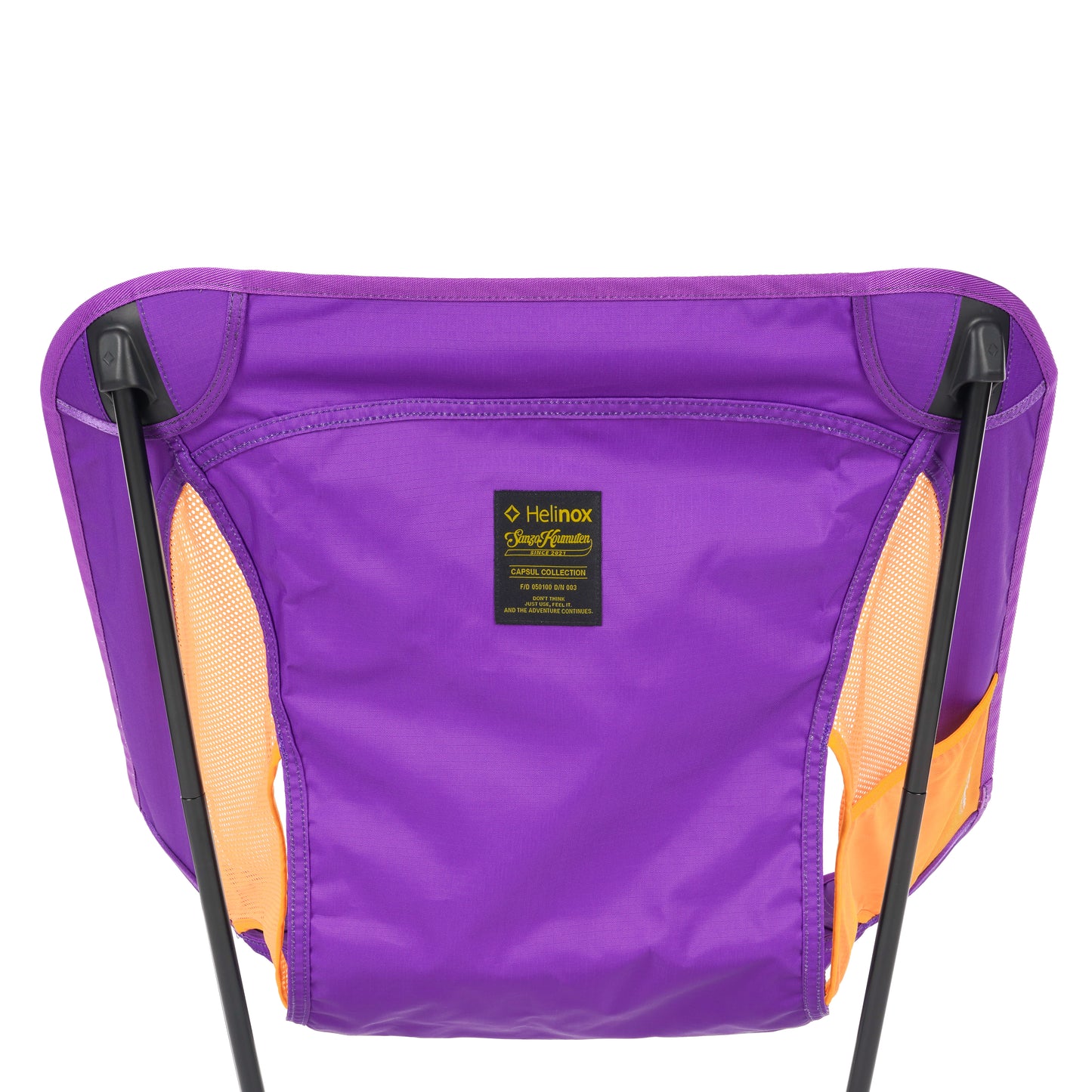 Sanzo Koumuten x Helinox Chair One (re) - Purple/Yellow