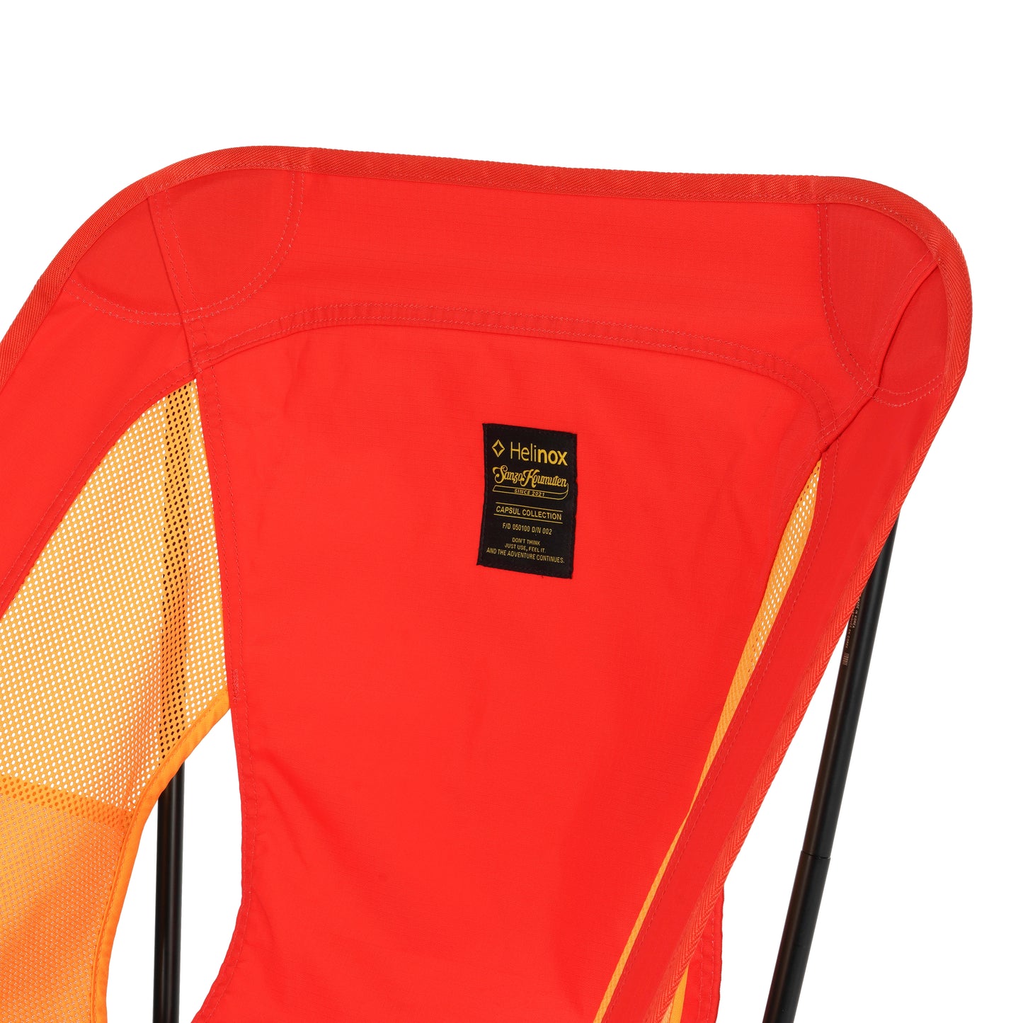 Sanzo Koumuten x Helinox Chair One (re) - Red/Yellow