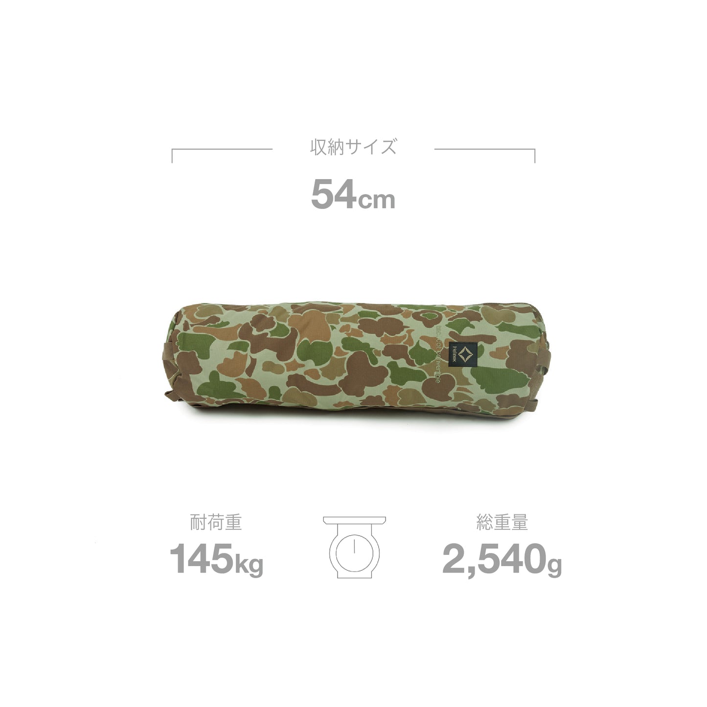 Tac. Cot Convertible - Duck Camo