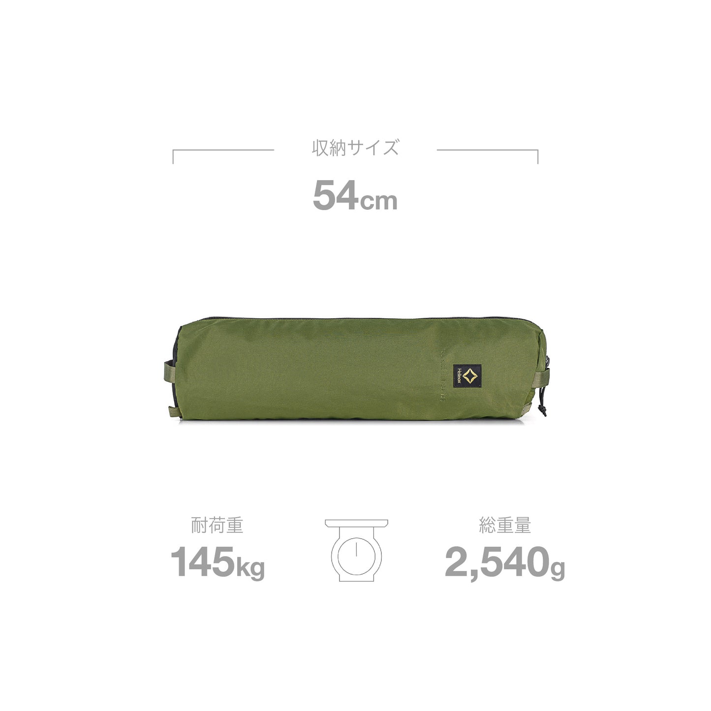 Tac. Cot Convertible - Military Olive