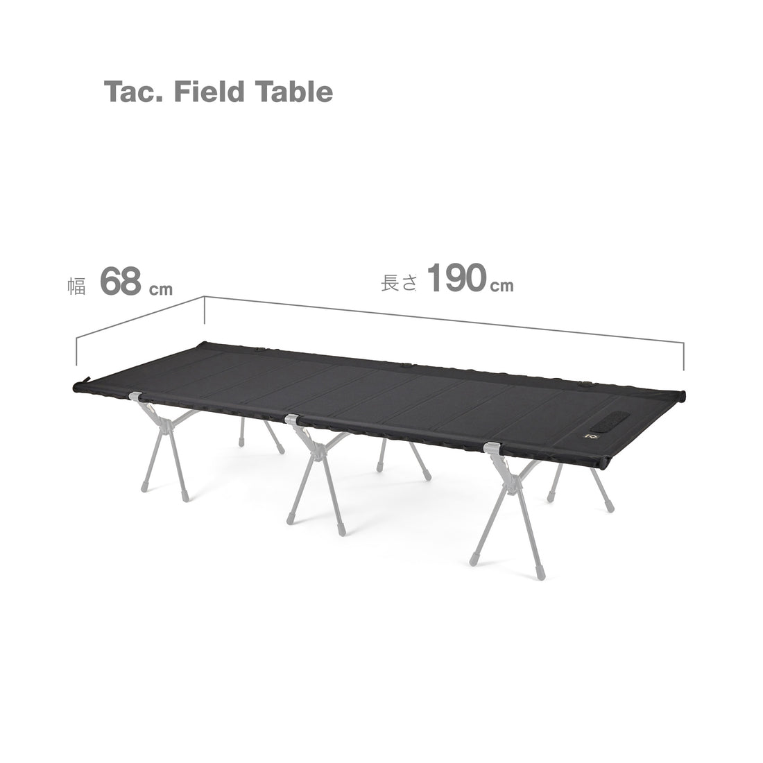 Tac. Field Table (Tac. Cot table) - Black – Helinox Japan