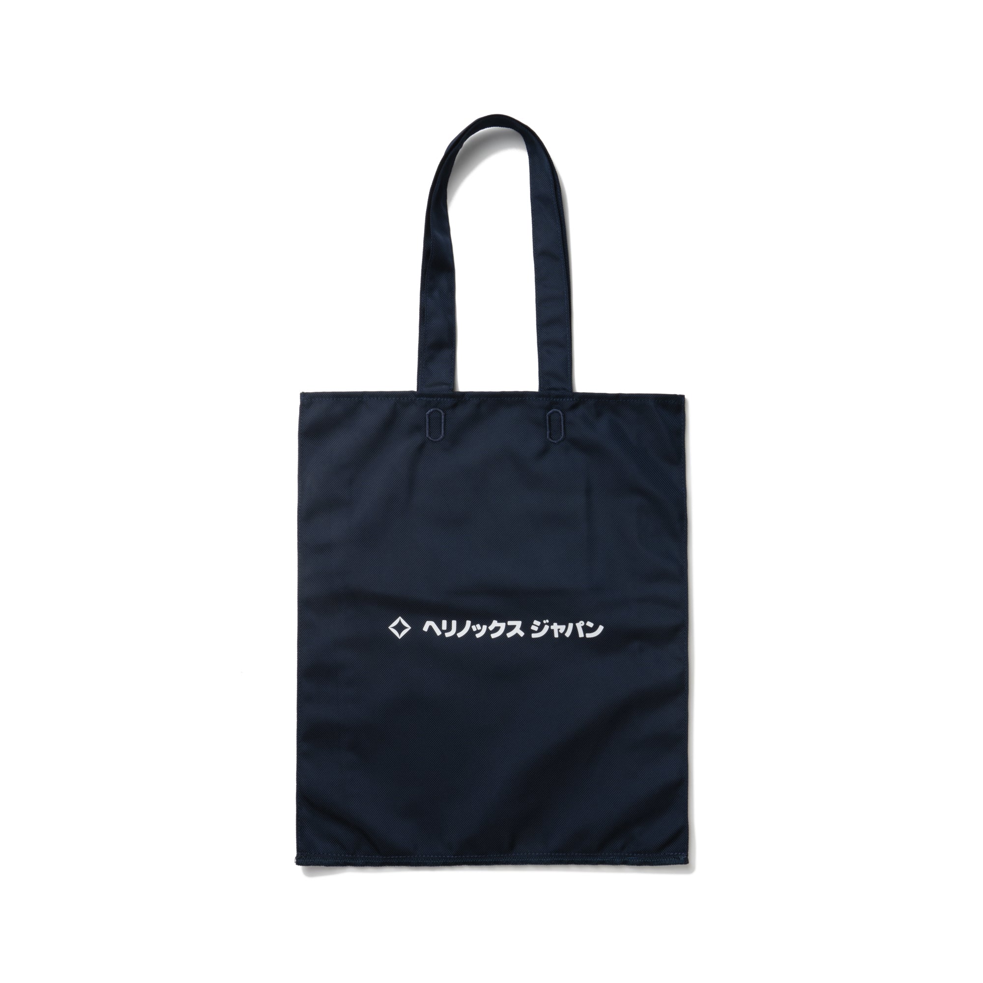 ECO Bag-Tokyo #1 - NAVY