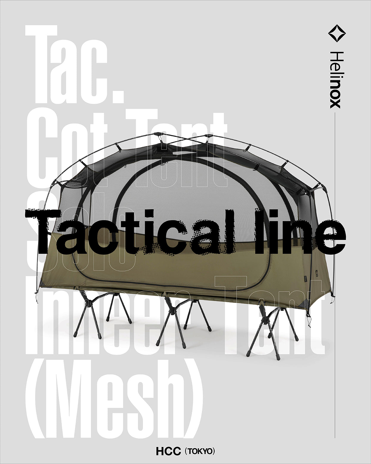 Tac. Cot Tent Solo Inner tent (mesh) - Black