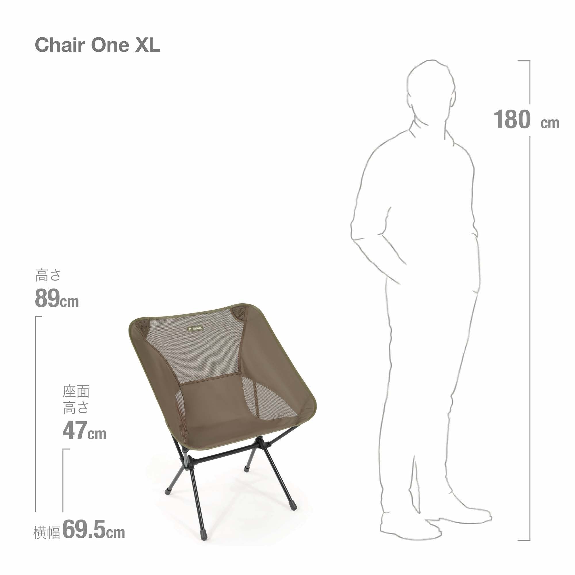 Chair One XL - Coyote Tan – HCC TOKYO - Helinox Creative Center Tokyo