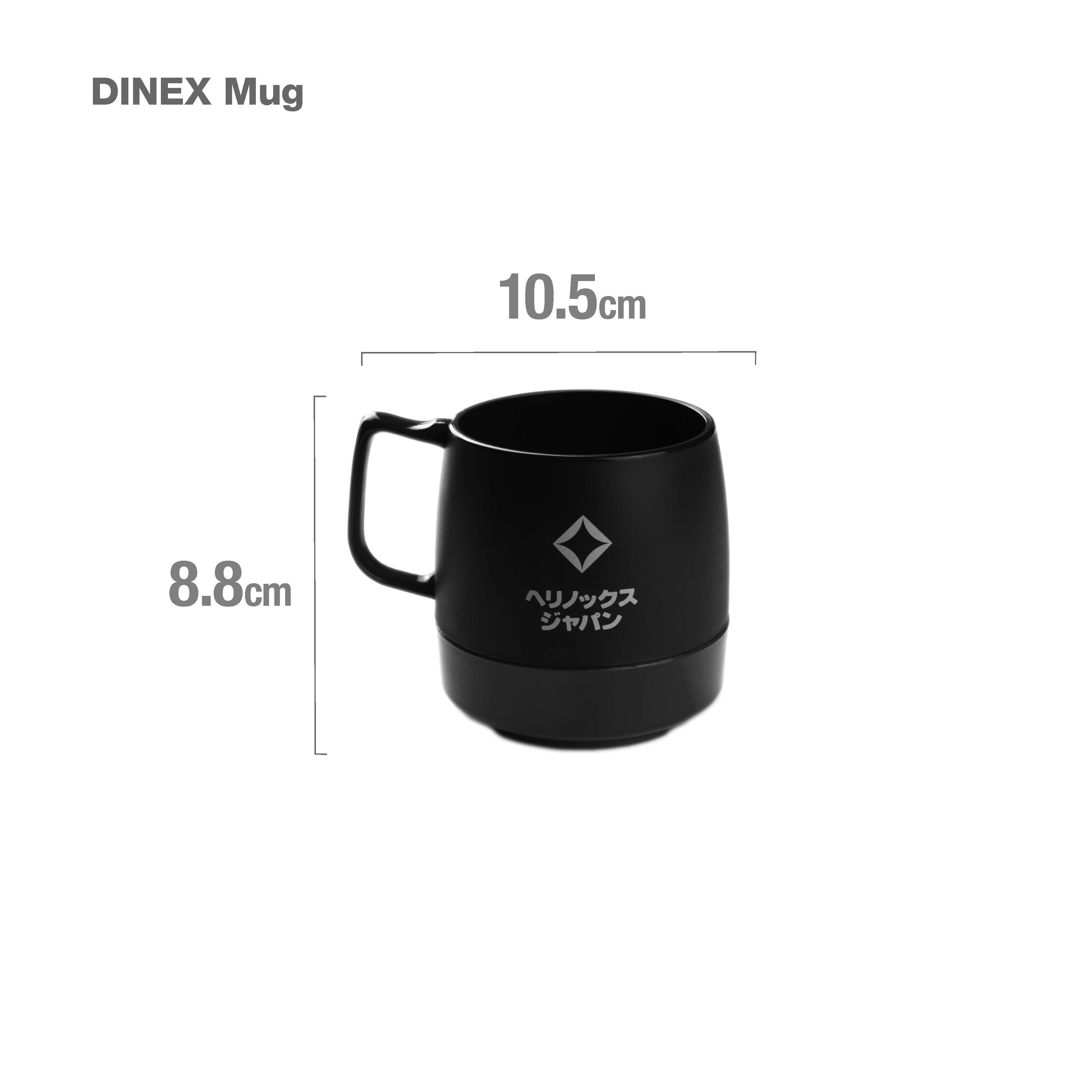 Dinex Mug - Black/White