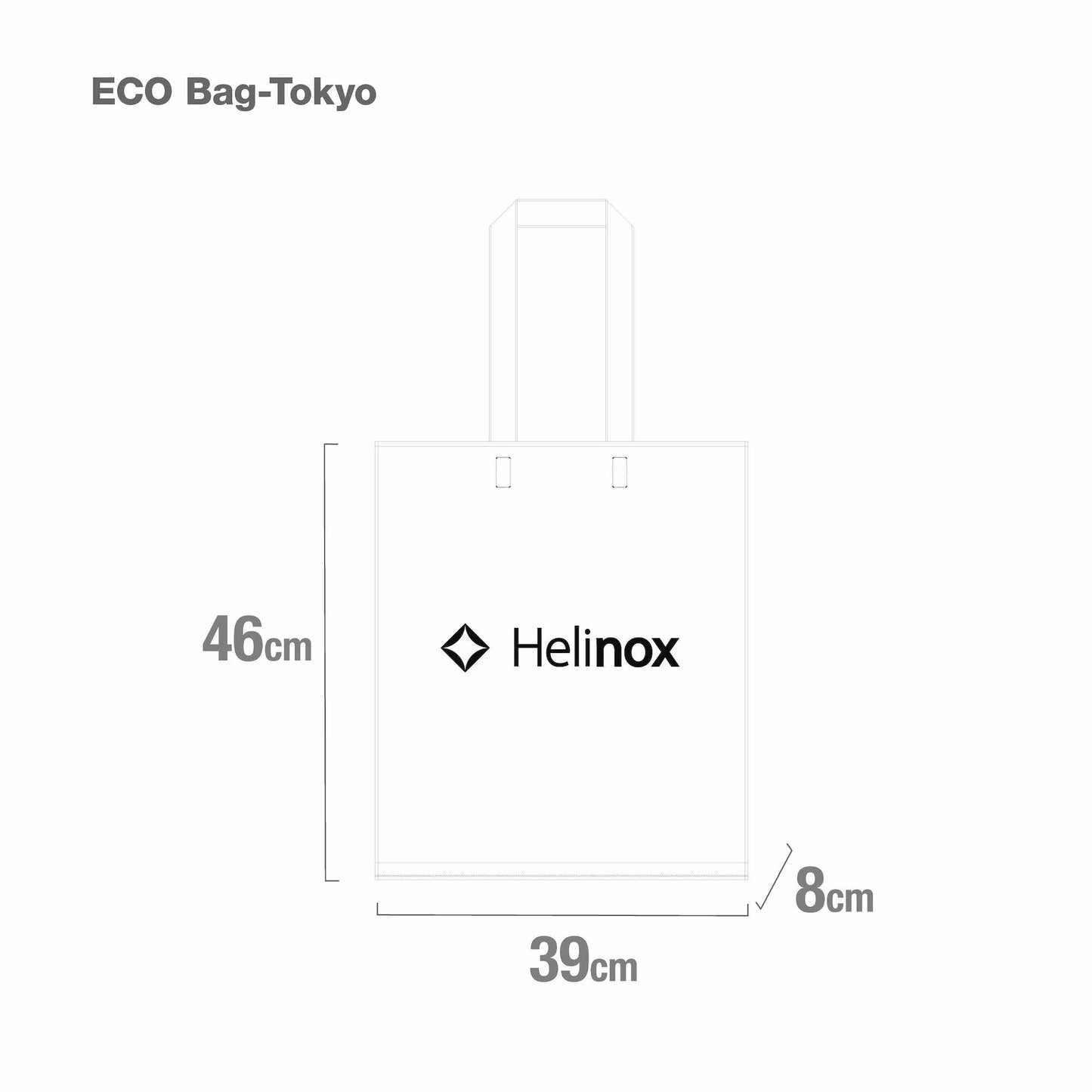 ECO Bag-Tokyo #1 - NAVY