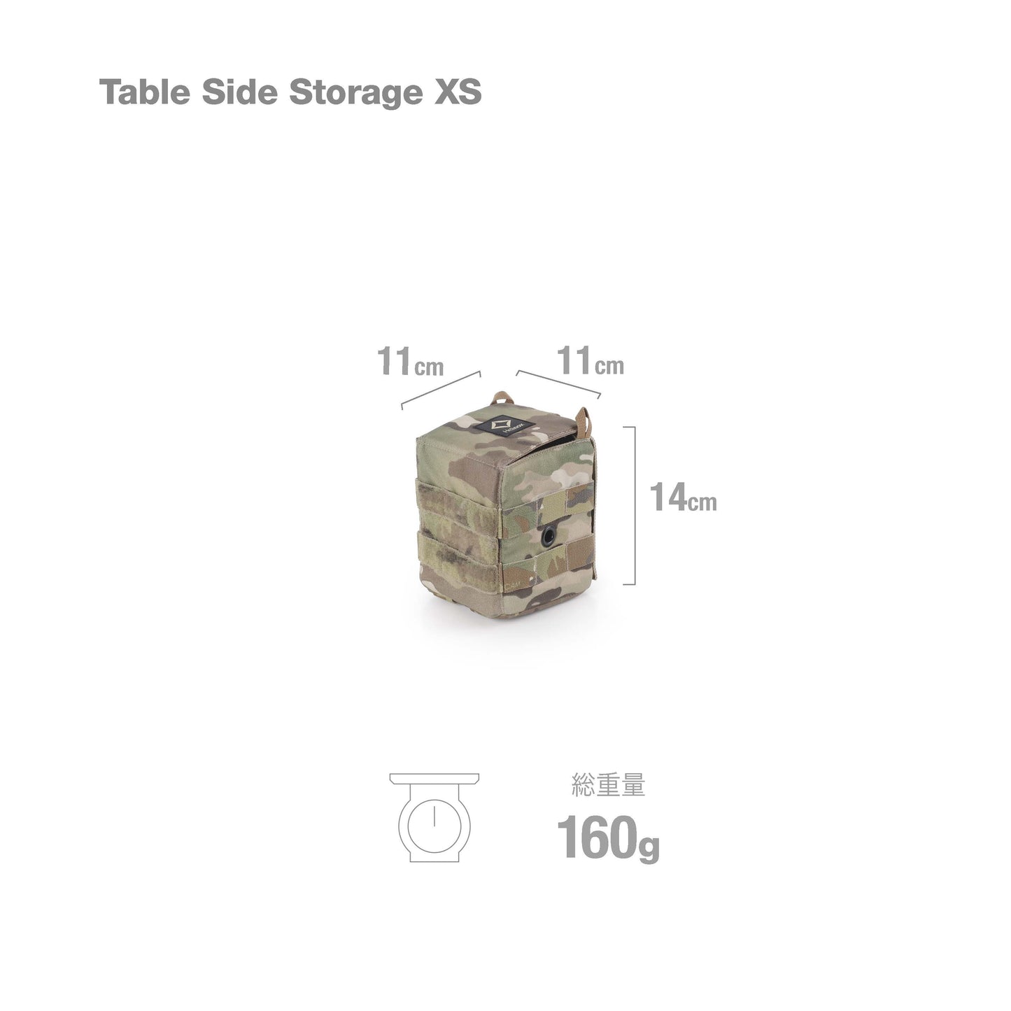 Tac. Table Side Storage XS - Multicam