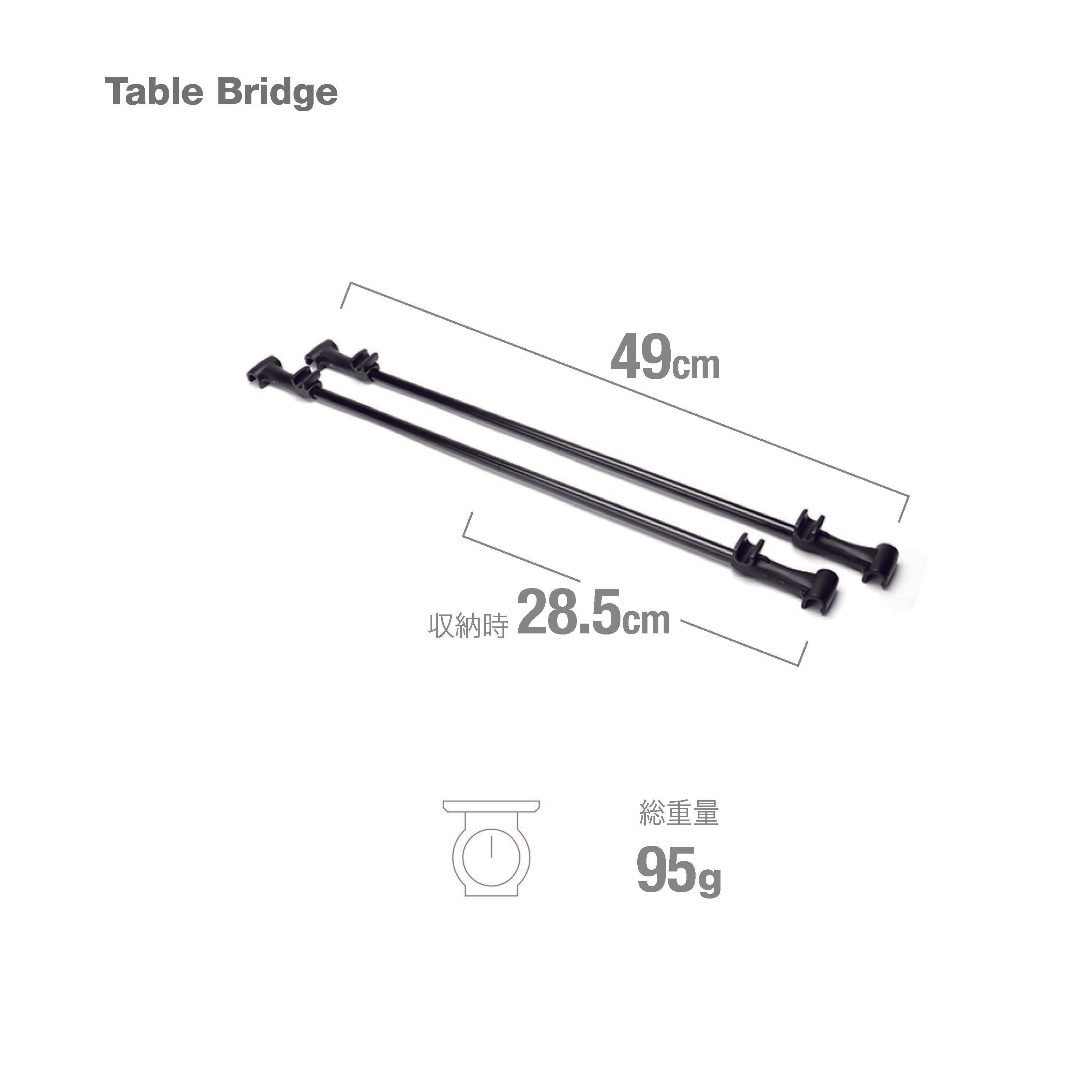 Table Bridge - Black